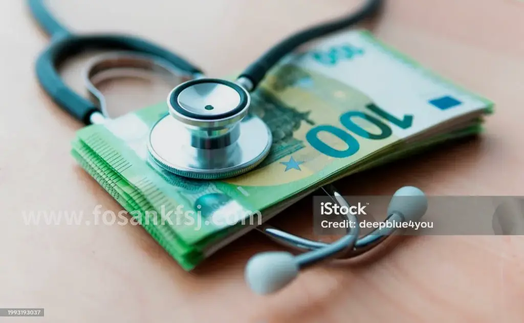 金融变迁